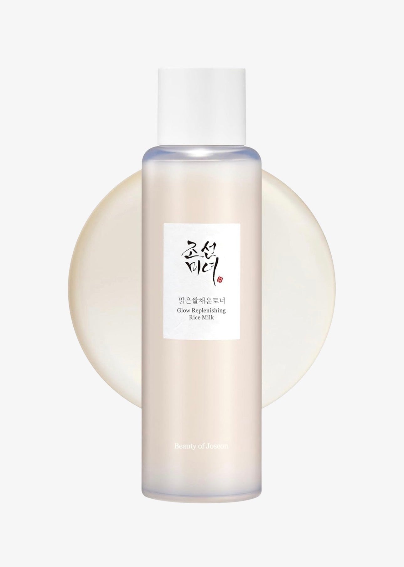 Beauty of Joseon
GLOW REPLENISHING RICE MILK - Lotion visage