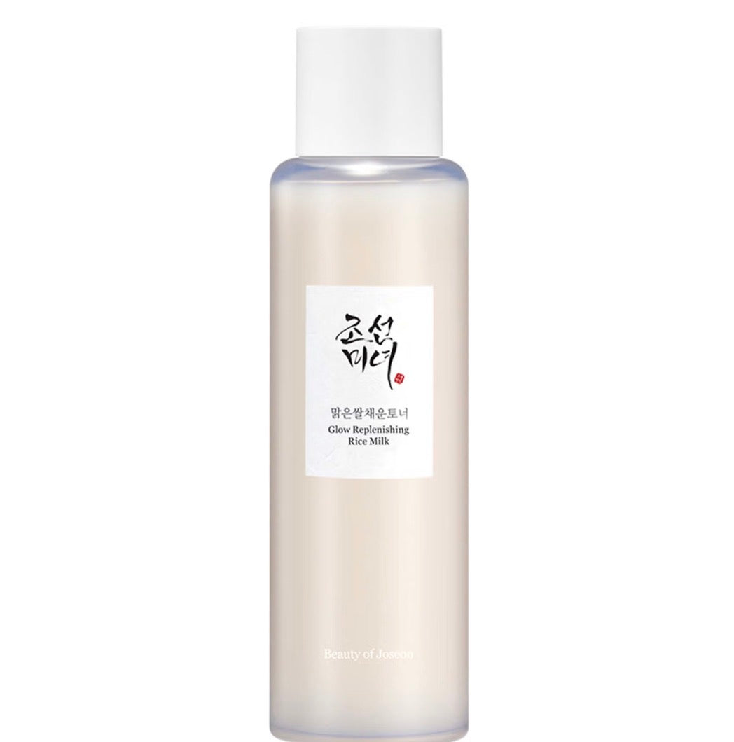 Beauty of Joseon Glowing pack routine skin care